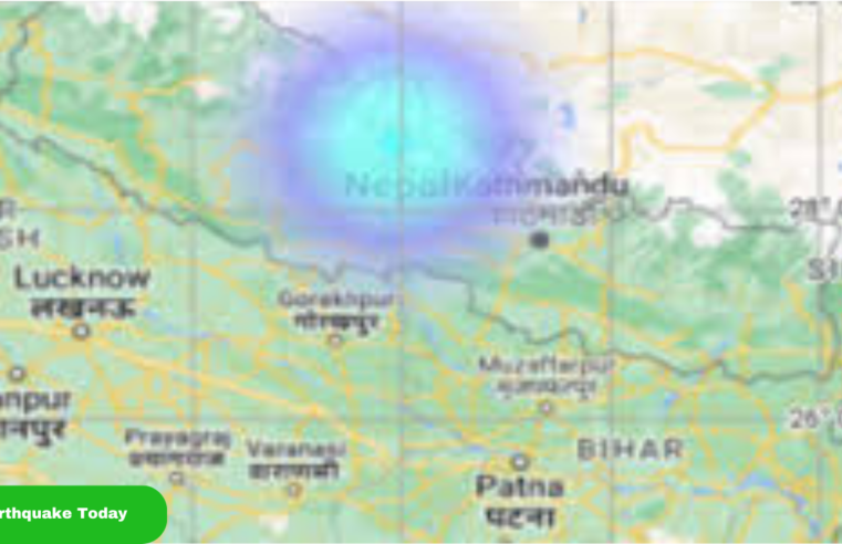 Earthquake Today Live Updates: 5.6 Magnitude Quake Strikes Nepal, Sends Tremors Across Delhi – NCR Region (भूकंप आज लाइव अपडेट)