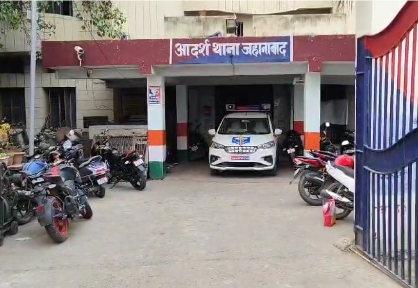 जहानाबाद नगर थाना पुलिस ने ,एक महिला को गाड़ी में बैठाकर अश्लील हरकत करने के ममले में नया खुलासा