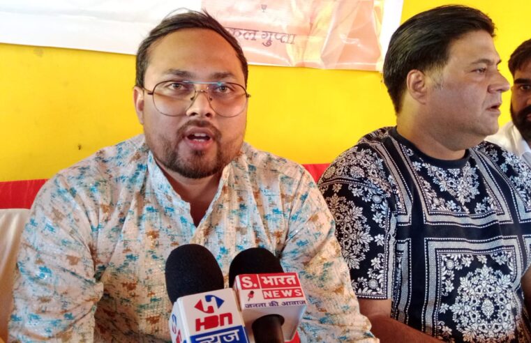 Uttar Pradesh Agra : बागेश्वर महाराज पंडित धीरेंद्र शास्त्री आज आगरा में अपने प्रवचन भक्तों को देंगे।