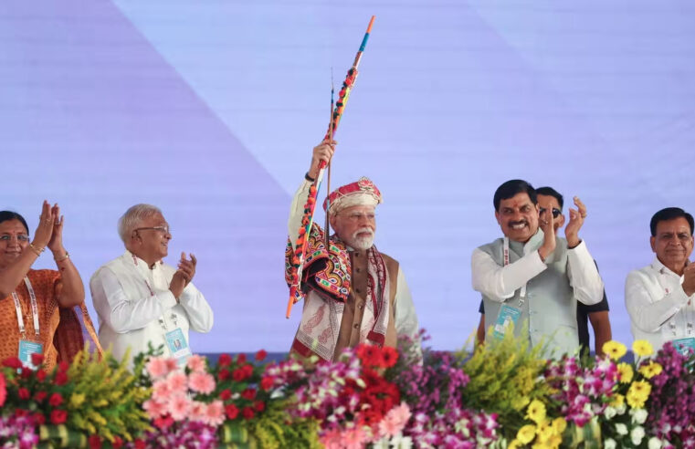 Madhya Pradesh News : प्रधानमंत्री मोदी ने धार ज़िले में विकास कार्यों का उद्घाटन, प्रदेश की प्रगति का दिया नया संदेश