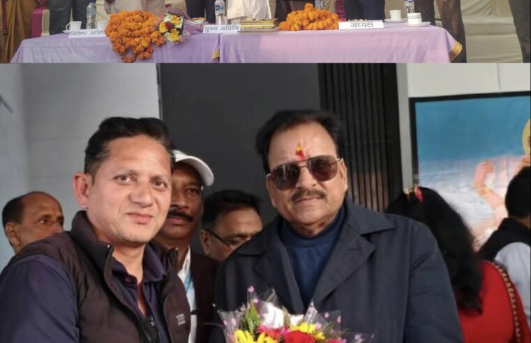 उत्तराखंड ब्रेकिंग न्यूज :- राजकीय इंटर कॉलेज मोती नगर में नए विद्यालय परिषद का लोकार्पण सांसद अजय भट्ट हुए मुख्य अतिथि | शिक्षा क्षेत्र में नया अध्याय शुरू