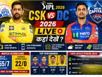 CSK vs DC IPL 2026