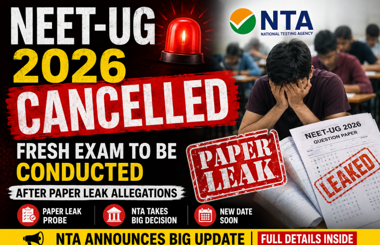 neet-ug-2026-cancelled-paper-leak-reexam-update